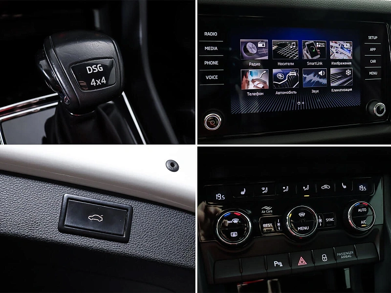 Kodiaq