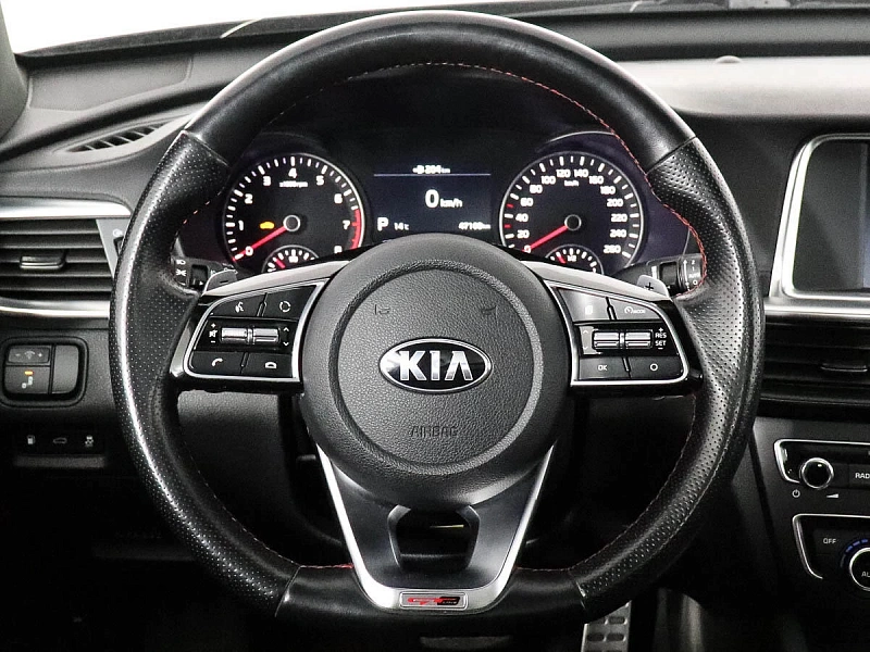 Optima