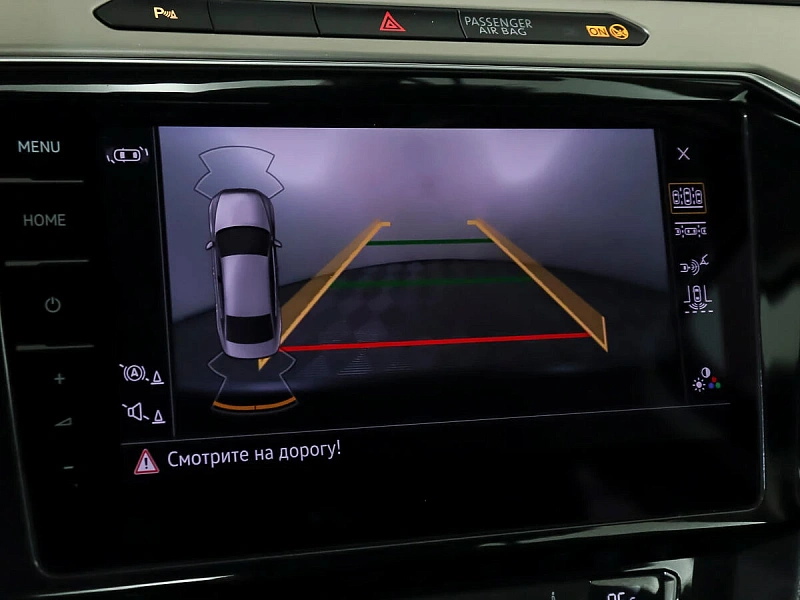 Passat