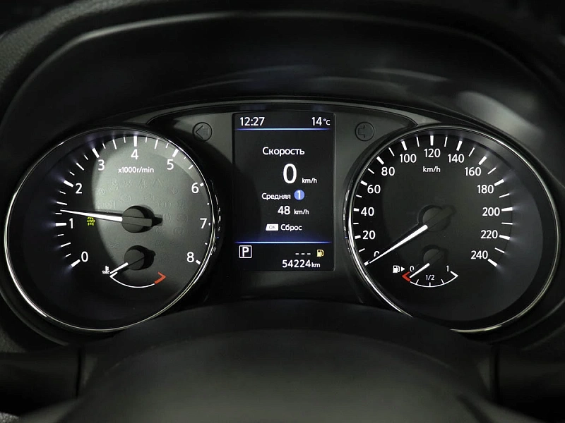 X-Trail