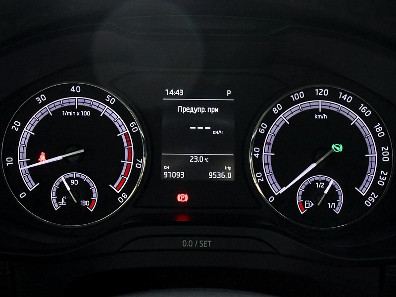 Kodiaq