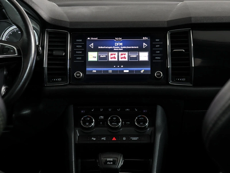 Kodiaq