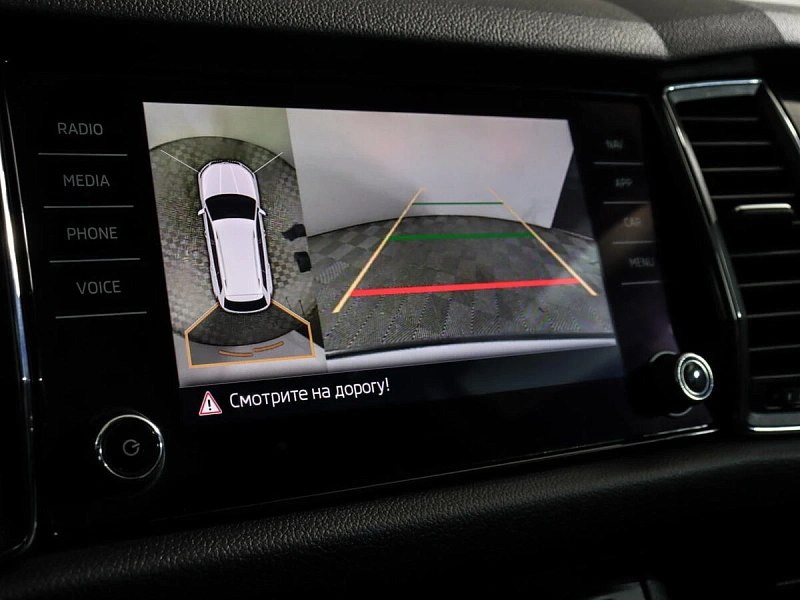 Kodiaq