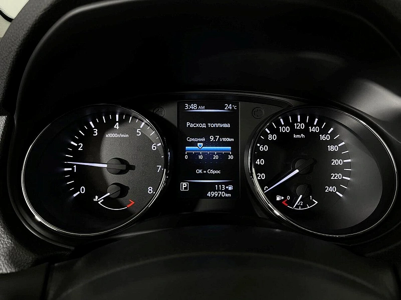 Qashqai