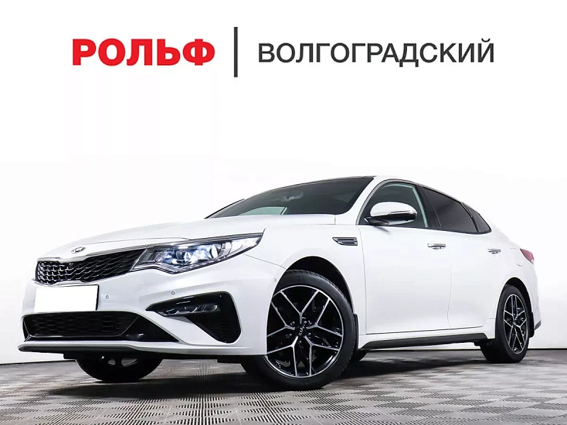 Optima