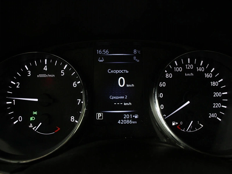 X-Trail