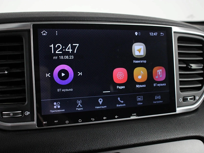 Sportage