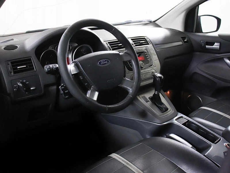 Kuga