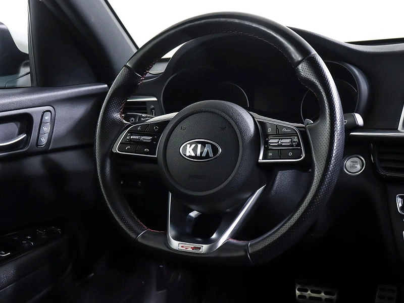 Optima