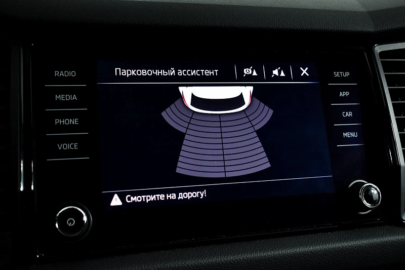 Kodiaq