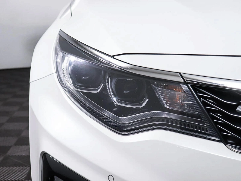 Optima
