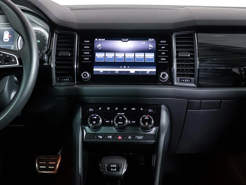 Kodiaq