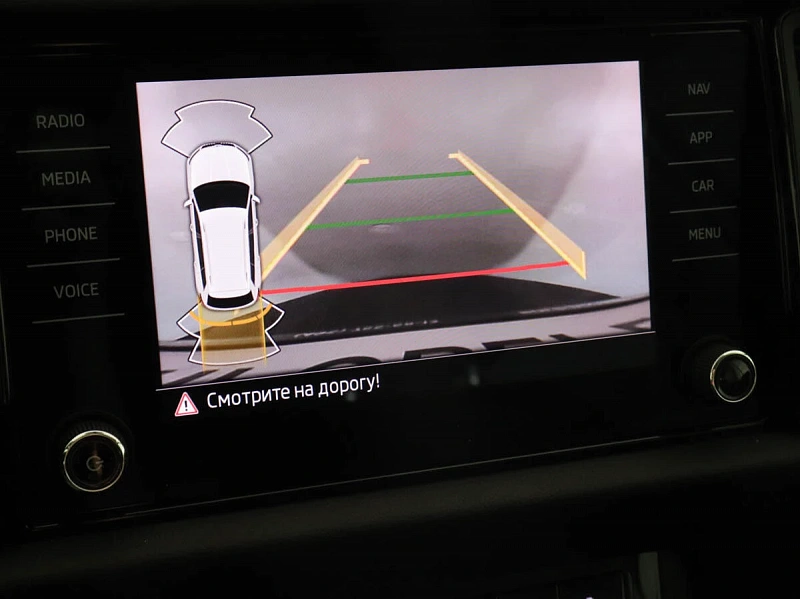 Kodiaq