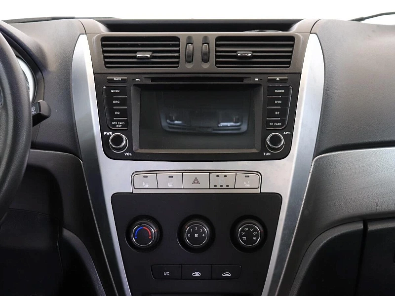 Emgrand X7
