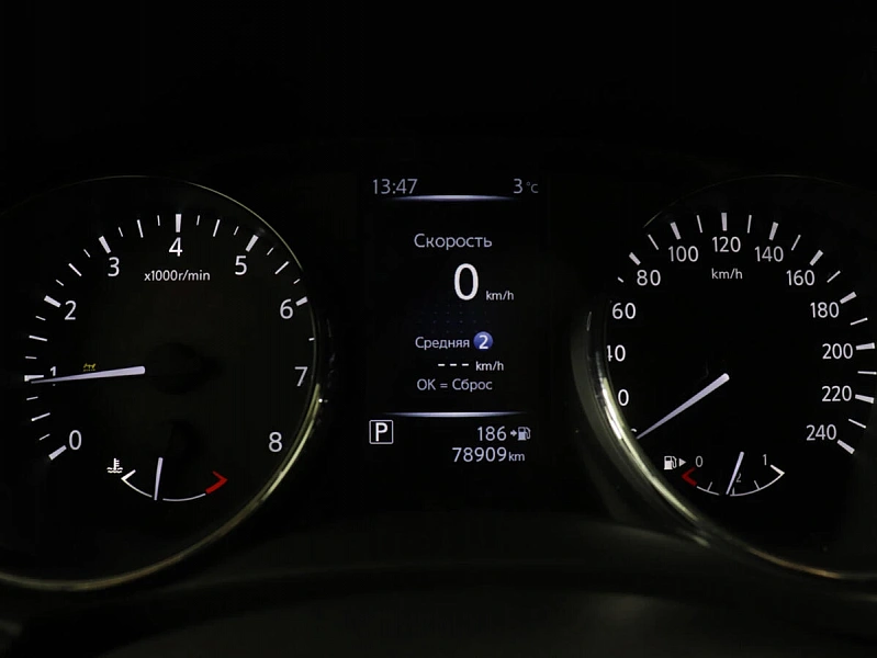 X-Trail