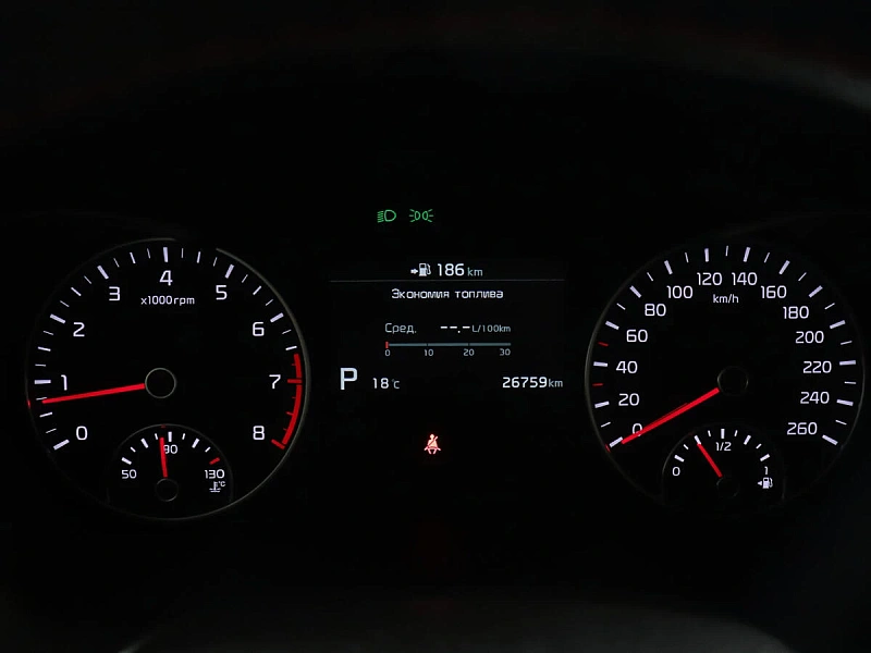 Optima