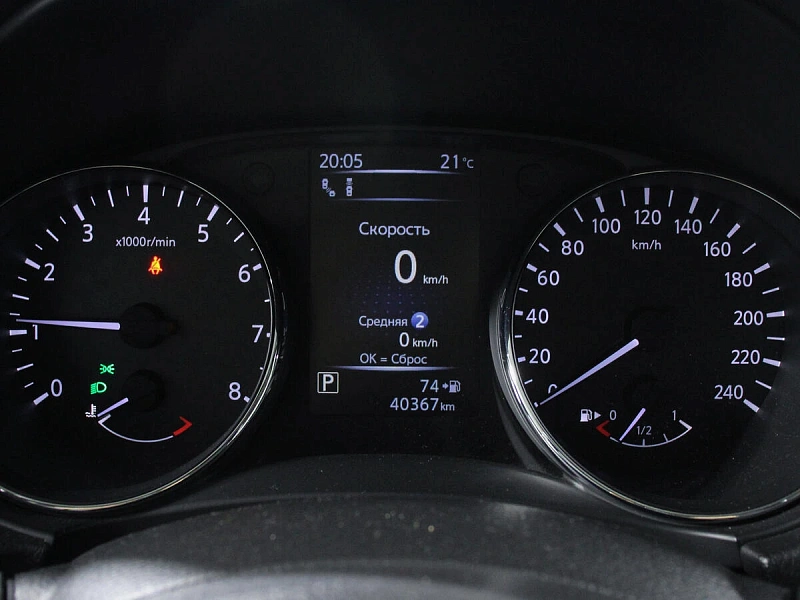 Qashqai