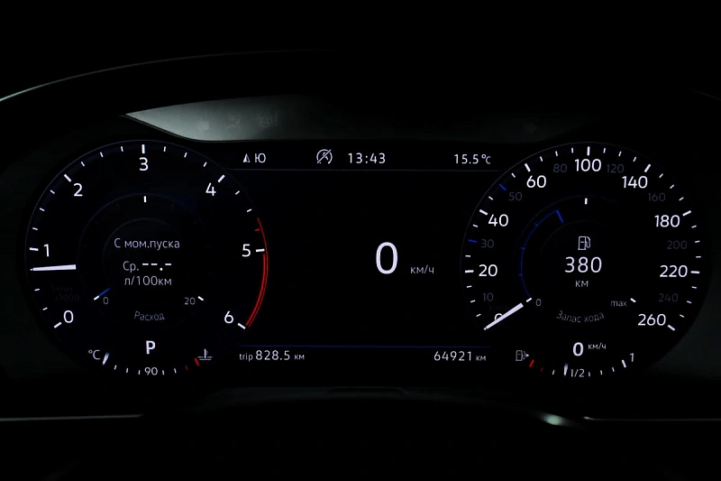 Passat