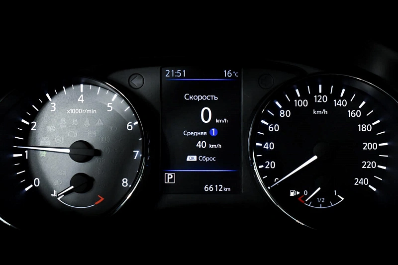 X-Trail