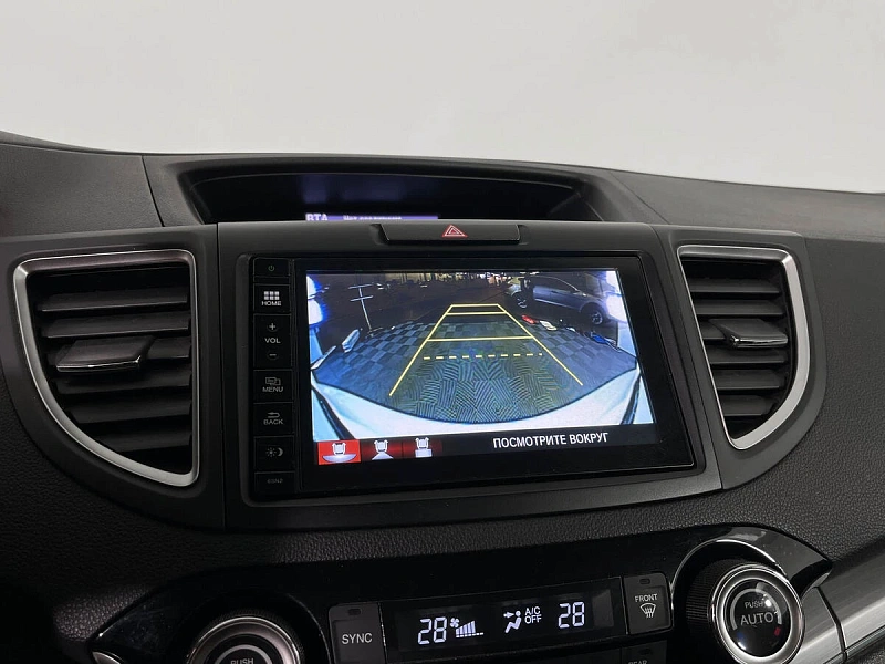 CR-V