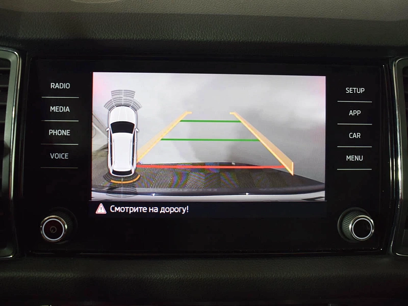 Kodiaq