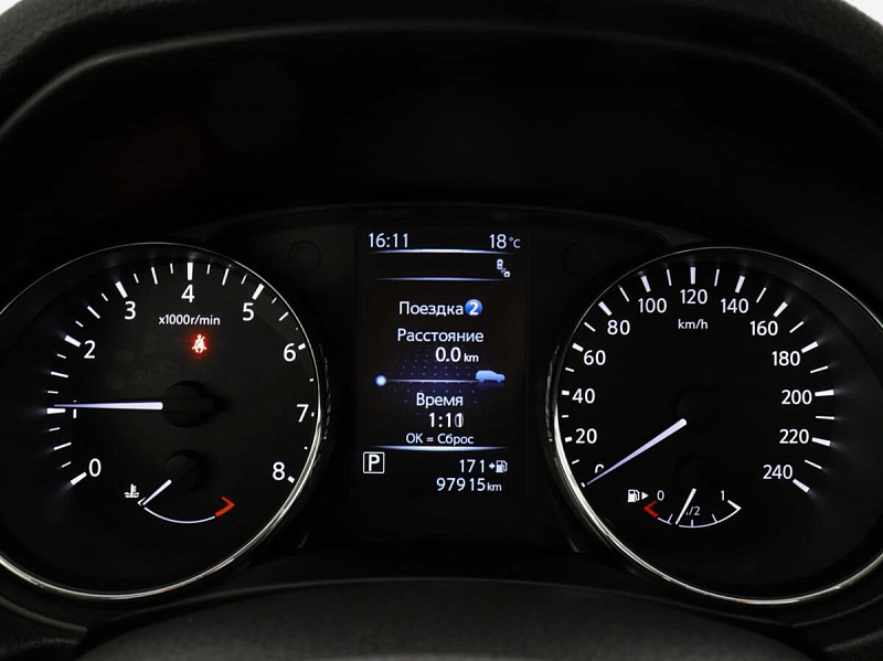 X-Trail