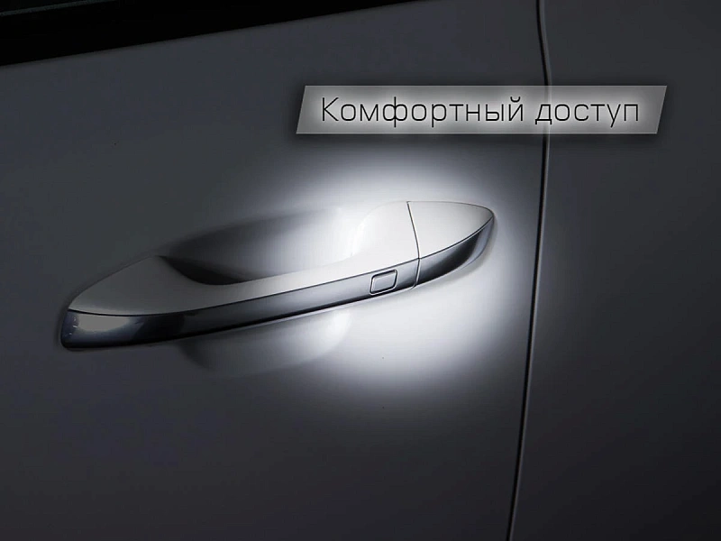 Optima