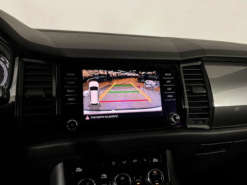 Kodiaq