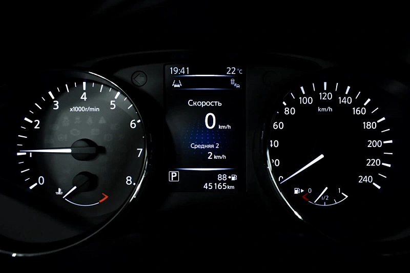 X-Trail