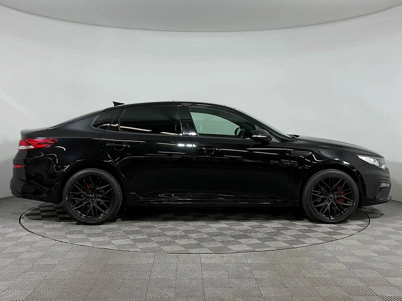 Optima