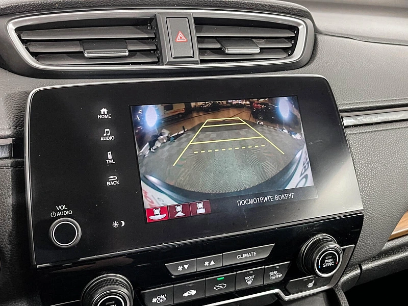 CR-V