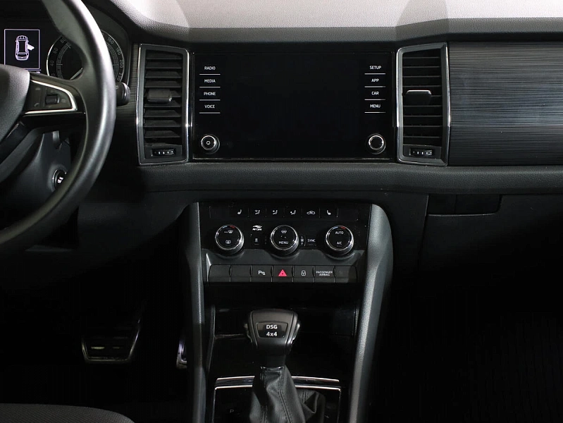 Kodiaq