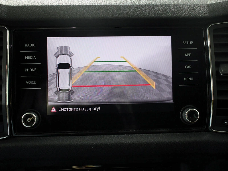 Kodiaq