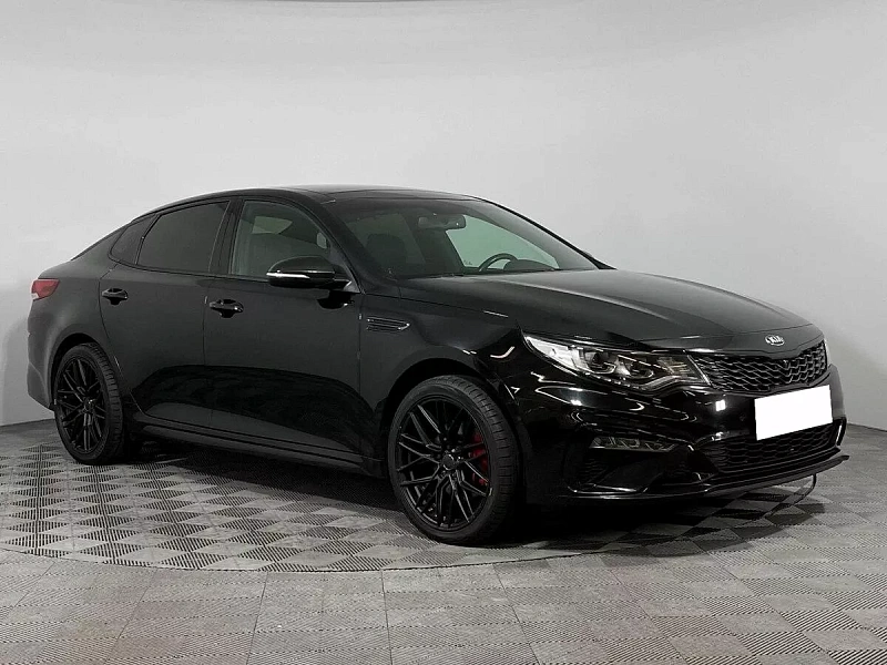 Optima