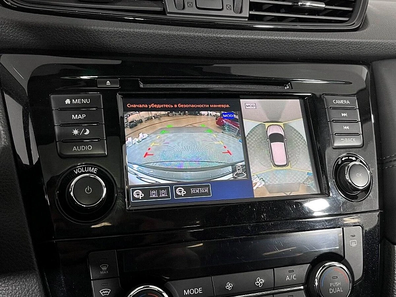 Qashqai