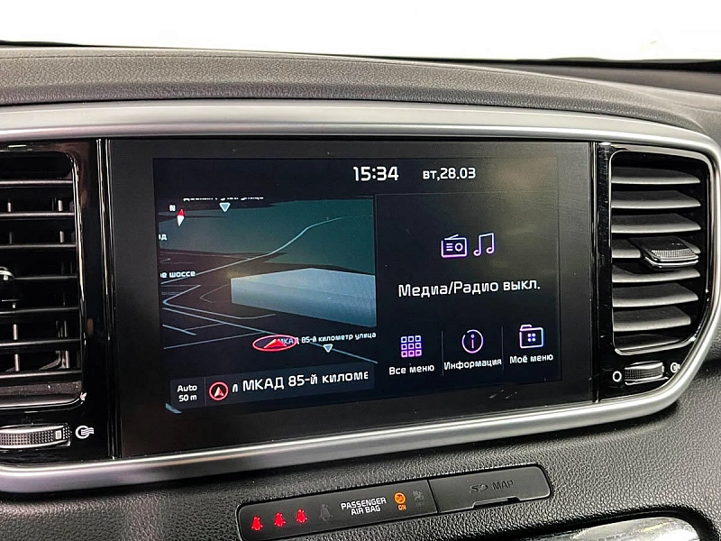 Sportage