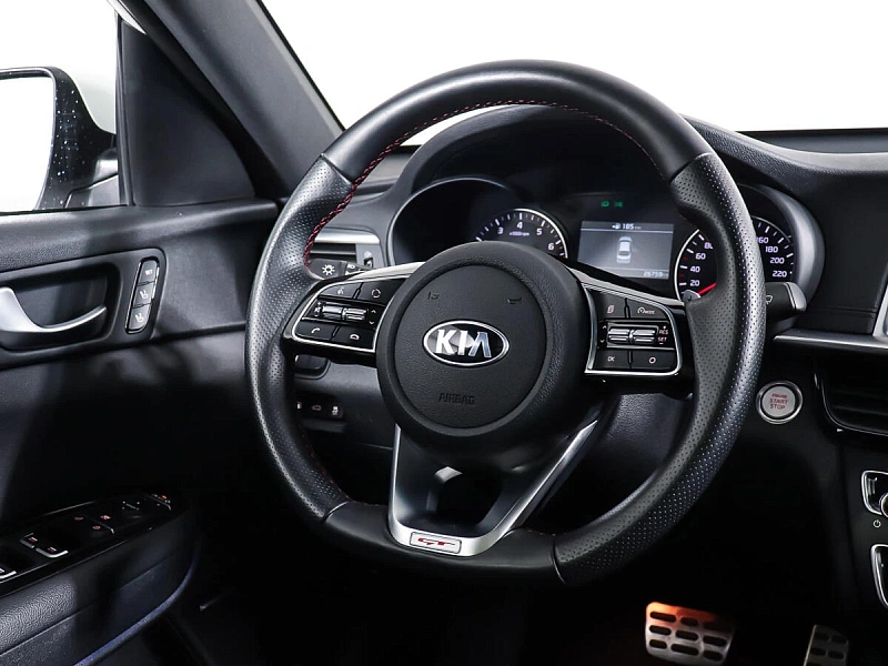 Optima