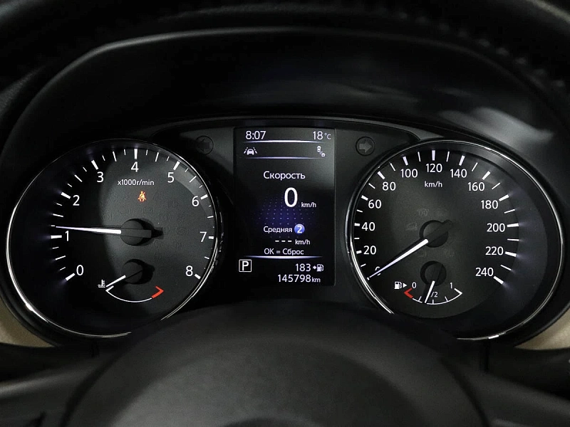 X-Trail