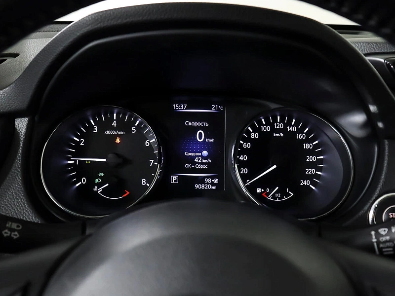X-Trail
