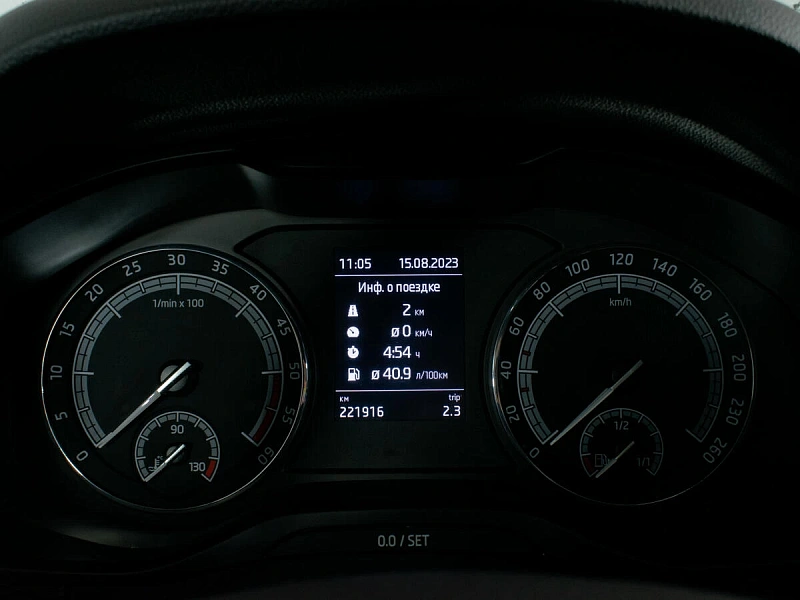 Kodiaq