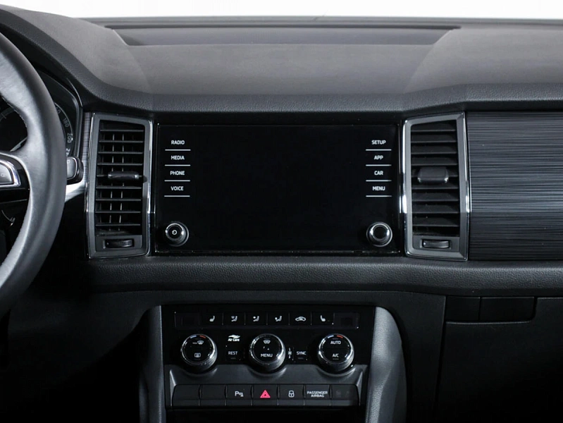 Kodiaq