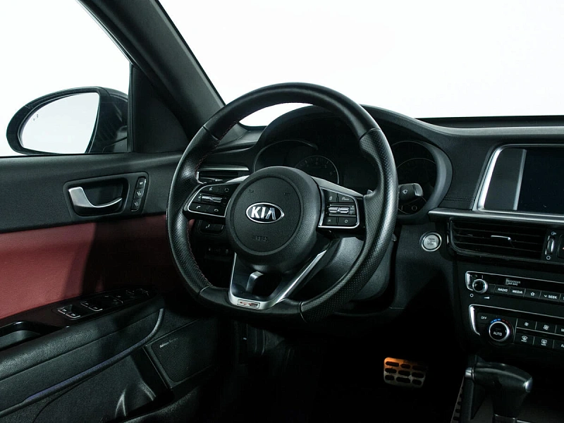 Optima