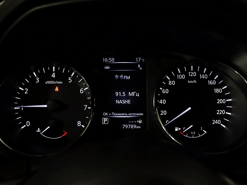 X-Trail