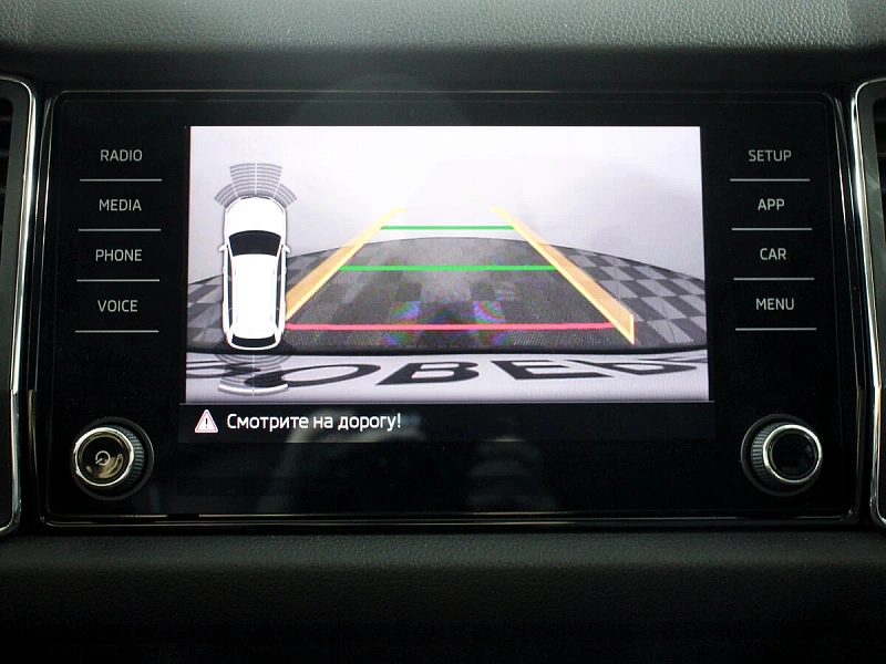 Kodiaq