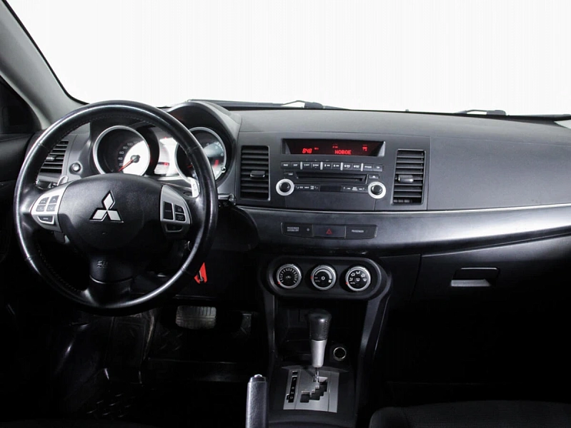 Lancer
