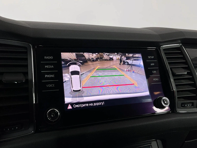 Kodiaq