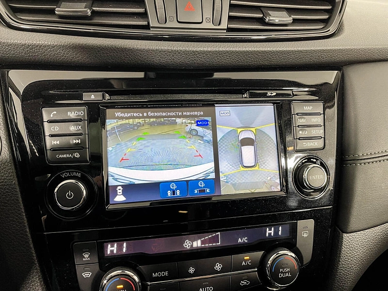 Qashqai