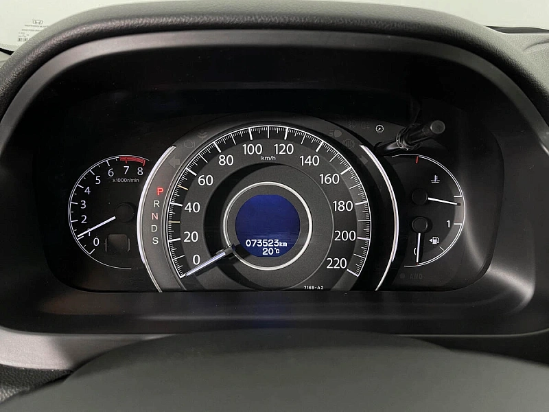 CR-V