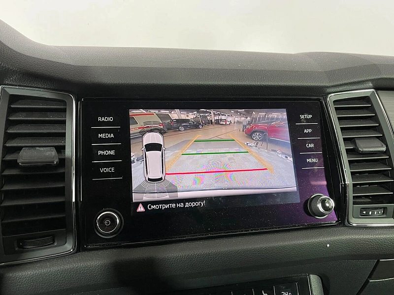 Kodiaq