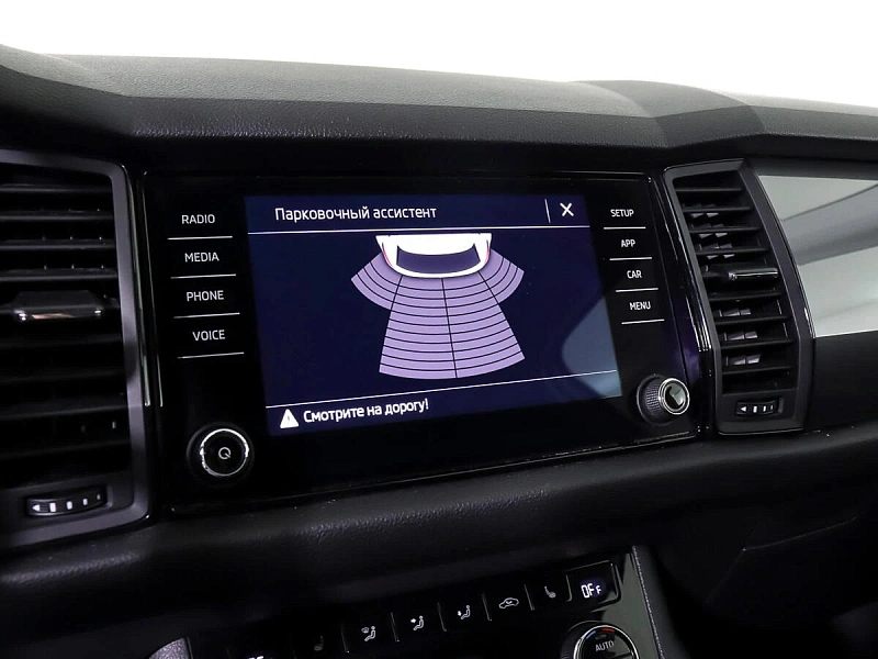 Kodiaq